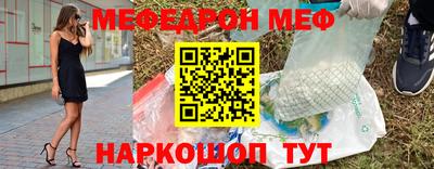 героин Малоярославец
