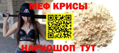 героин Малоярославец