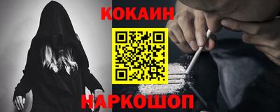 СК Малгобек