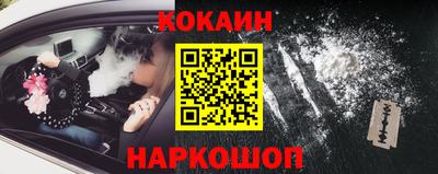 экстази Ликино-Дулёво
