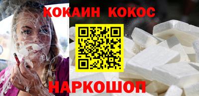 героин Малоярославец