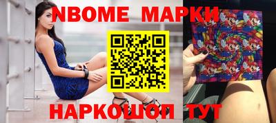 героин Малоярославец