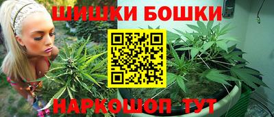 экстази Ликино-Дулёво