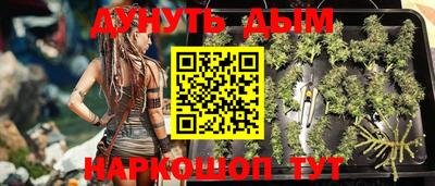 экстази Ликино-Дулёво