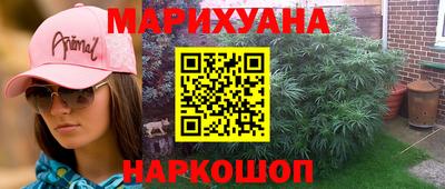 СК Малгобек