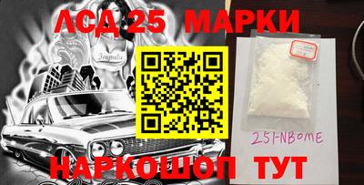 СК Малгобек