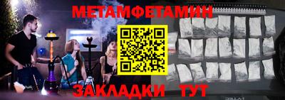 героин Малоярославец