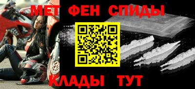 экстази Ликино-Дулёво