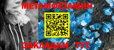 героин Малоярославец