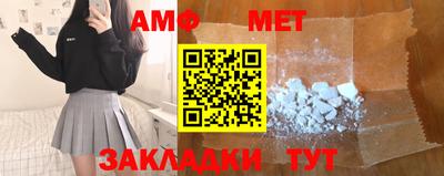 героин Малоярославец