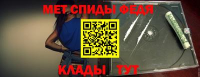 экстази Ликино-Дулёво