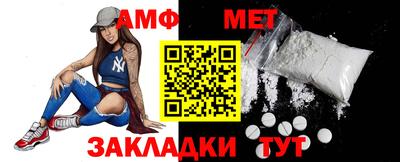 экстази Ликино-Дулёво
