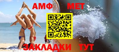 экстази Ликино-Дулёво