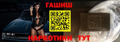 экстази Ликино-Дулёво