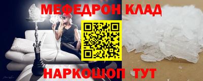 марки nbome Ливны