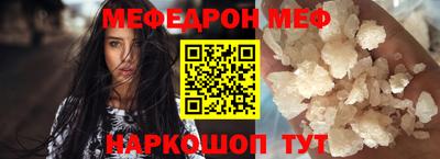 СК Малгобек