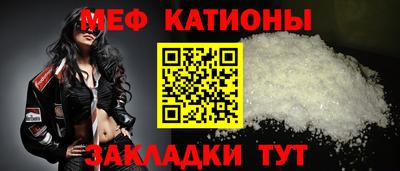 марки nbome Ливны