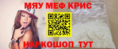 героин Малоярославец